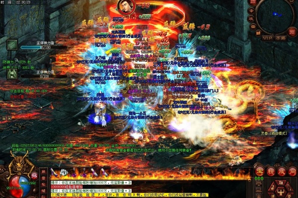 �綾֮�ۼ��ܻ�ȡȫ���ԣ�BOSS����ʵ��